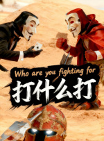 国产高清亚洲