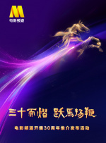 99热国产在线观看