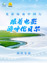 一个上面一个下边啃免费