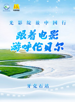 精品一区2区三区