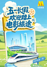 久久精品国产99国产精品免费看