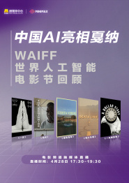91精品国产一区二区三区左线