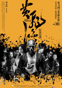 《朋友的妈妈》4中字