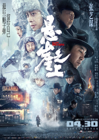 性一交一情一欲一乱一色
