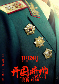 国产香蕉91tv永久在线