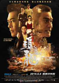 又叫又疼扑克视频