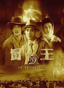 久草高清视频