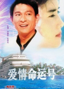 成人迅雷