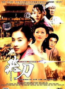 av电影av在线