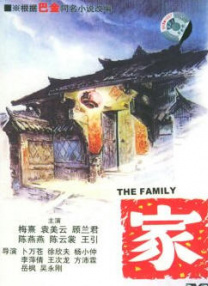 亚洲欧洲一区二区三区在线观看
