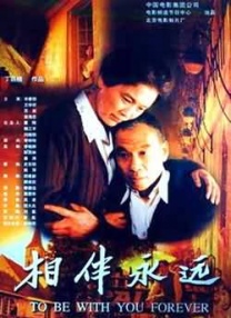 陌陌艺校小琴叫声过大
