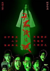 久久久亚洲成人