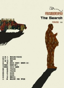 懂色av一区二区在线播放