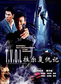 国产一区二区三区视频在线