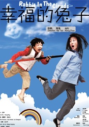 日本韩国国产一二三区
