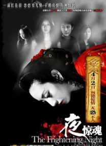 色婷婷色丁香