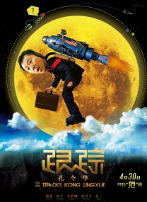 可亲的妈妈