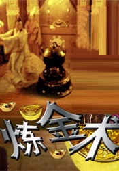 国产精品3