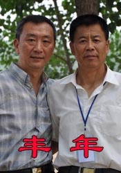 年轻美女2020