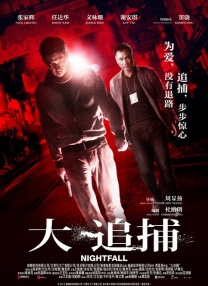 玖玖精品国产