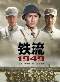 亚洲蜜臀