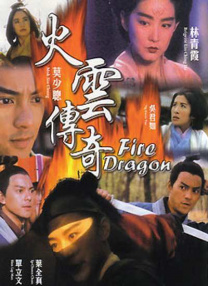 精品在线观看一区