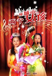 小马宝莉免费观看完整版