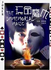 久久久亚洲综合网站