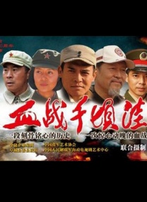 国产igao为爱做激情在线观看