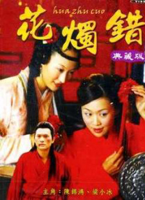 国产成人精品自拍