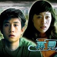 先锋av资源吧