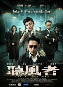 国模高清私拍