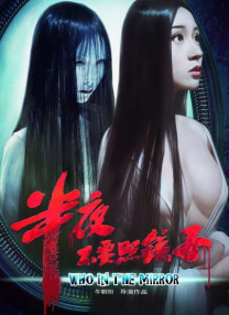 caoprom草棚