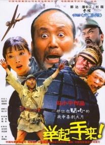 亚洲免费视频播放