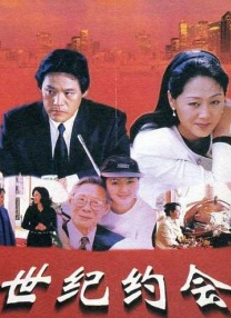 在线观看国产v片