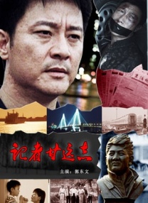 免费在线中文字幕