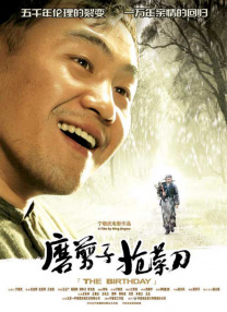 欧美大香线蕉线伊人久久