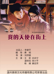 亚洲综合天堂