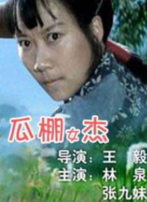 生活中玛丽k8一经典片