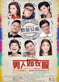 超碰在线观看完整版免费