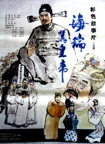 伊人三区