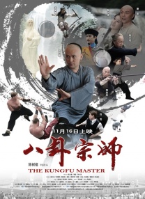 b站在线免费观看