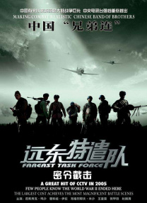 欧美午夜精品一区区电影