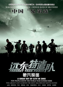 亚洲欧美电影在线一区二区