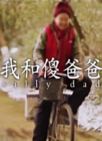 樱井彩
