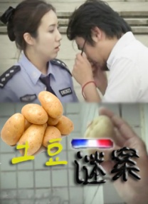 国内精品91少妇在线播放