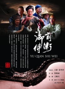 激情网站在线