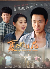 亚洲综合视频一区