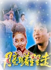 已满十八岁电视剧动漫免费观看
