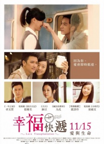 视频福利在线观看